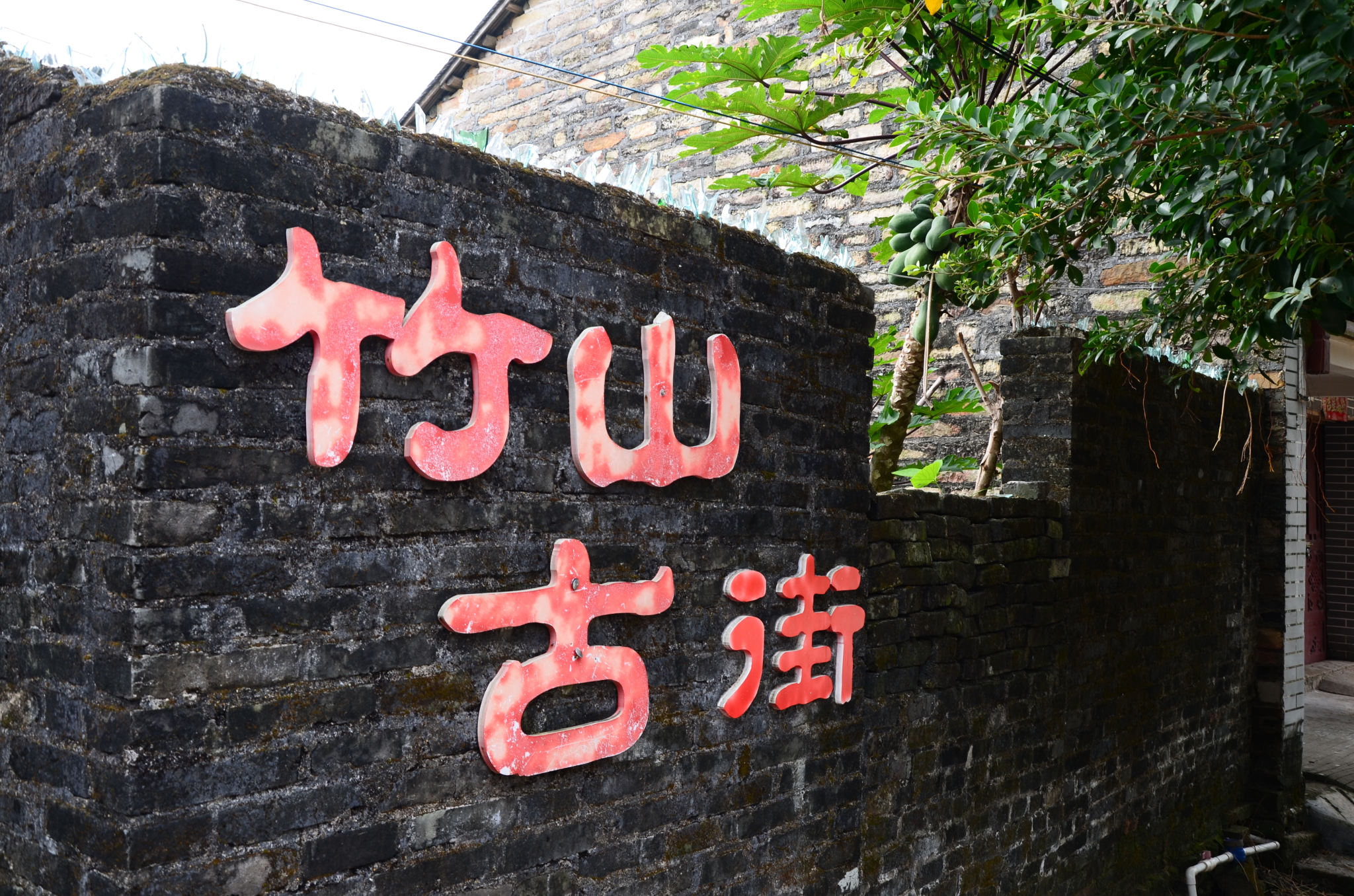 东兴旅游景点,东兴旅游景区,东兴旅游景点推荐-蚂蜂窝旅游指南