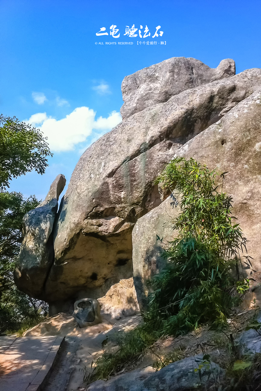 普陀心语(史上最强的舟山普陀山旅游攻略,2016年6月第