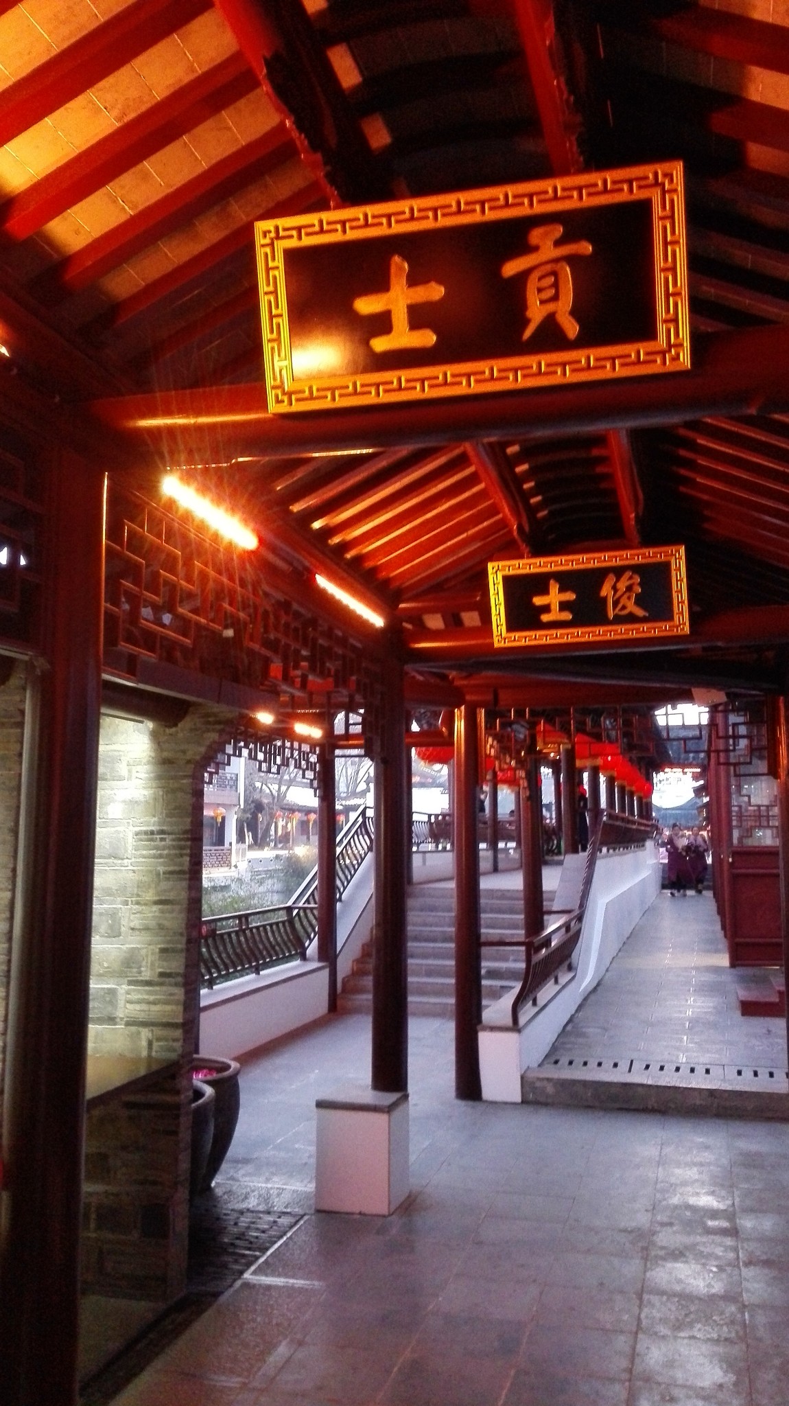 走访江南贡院,祝君"金榜题名"