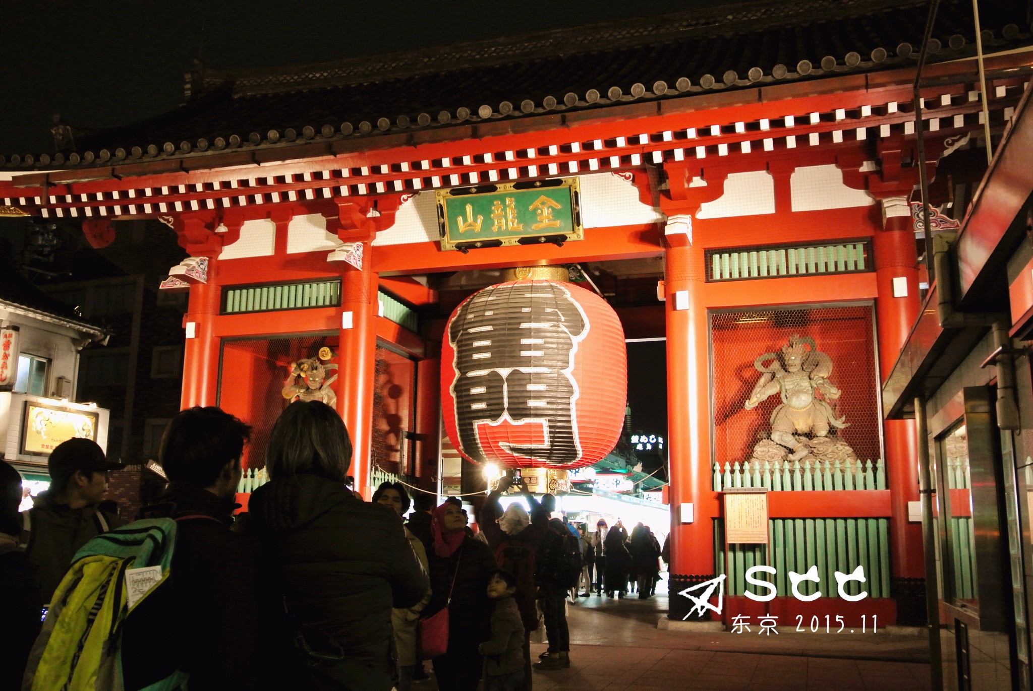 浅草寺          
