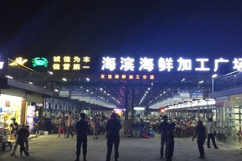 红岩海鲜美食广场_福田海滨广场温泉花园_海滨海鲜美食广场