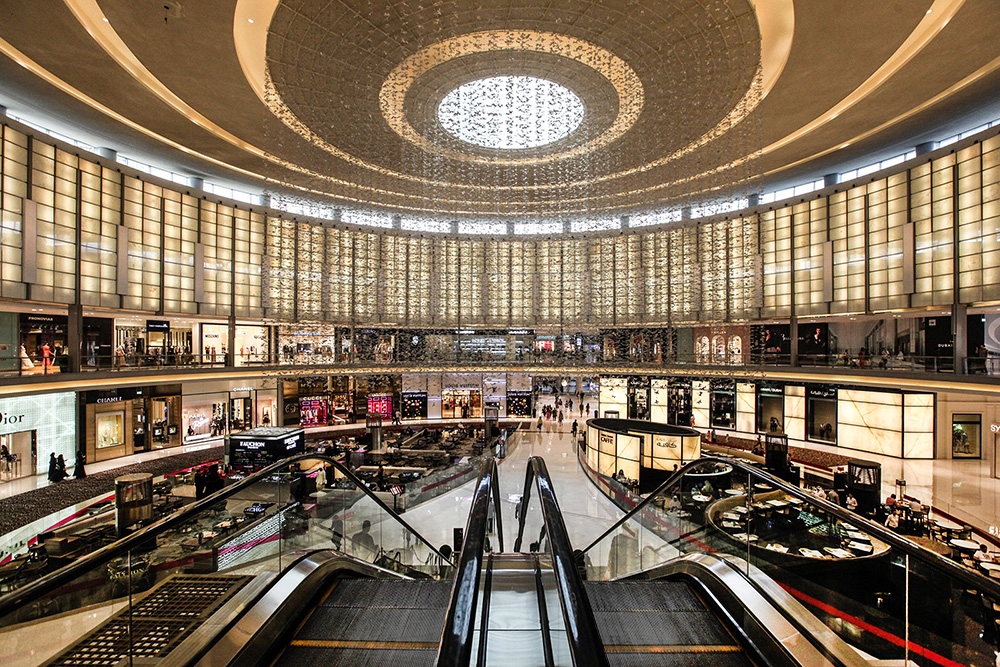 more the dubai mall