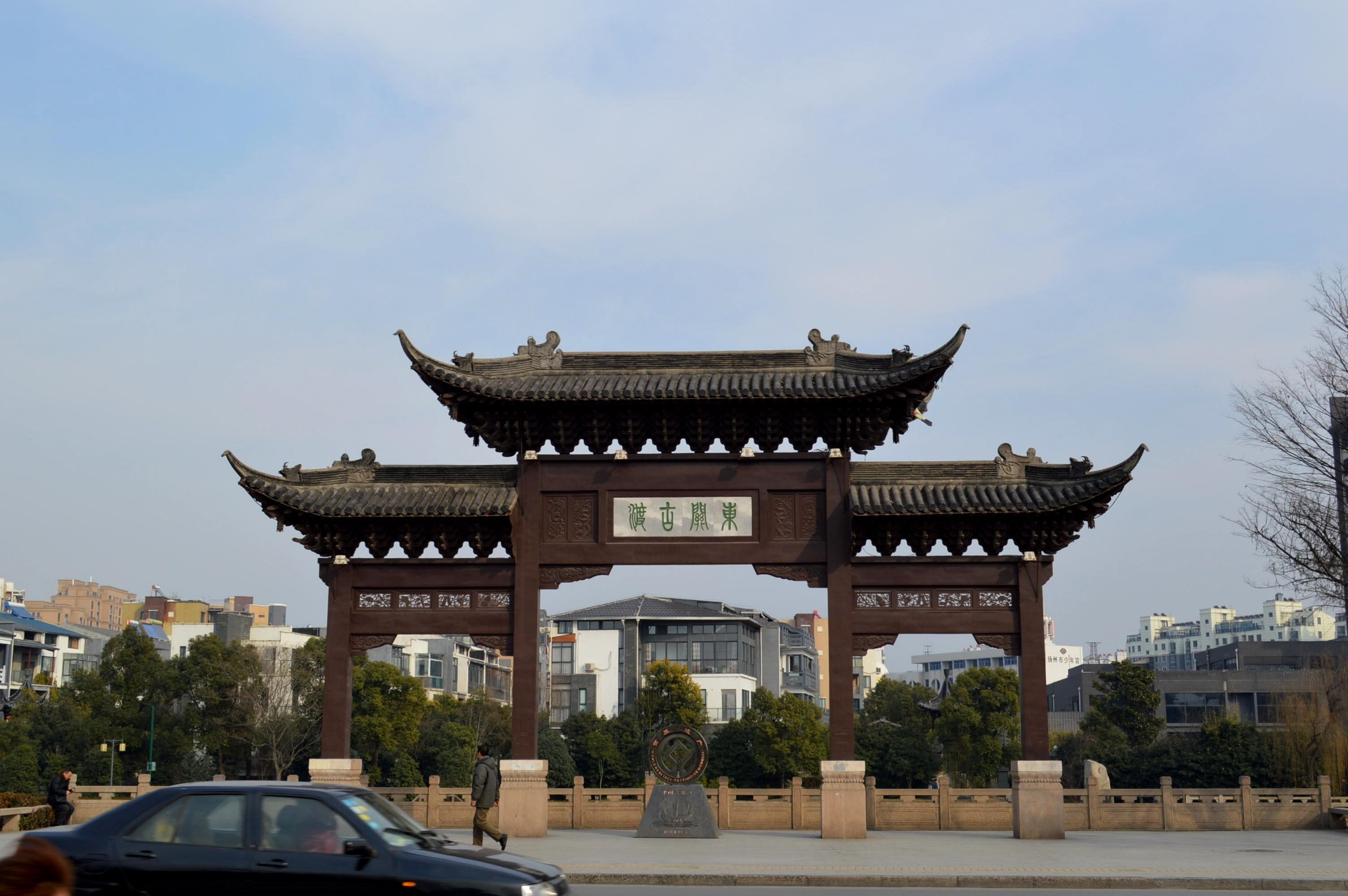 扬州东站附近景点图片