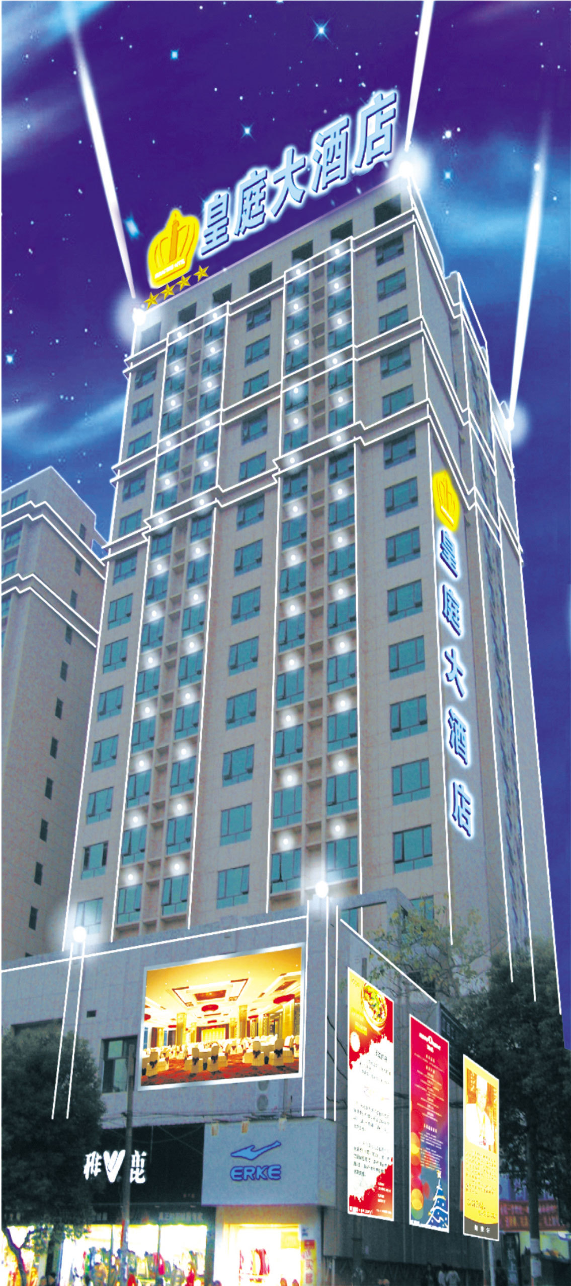 进贤排名_南昌市进贤新区规划图